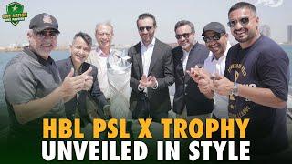 HBL PSL X Trophy Unveiled in Style!  Meet '𝐋𝐮𝐦𝐢𝐧𝐚𝐫𝐚' 