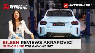 Why You Should Choose Akrapovic for your G87 BMW M2!