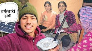 बर्फ़बारी का इंतजार और पहाड़ी पकवान || Pahadi Lifestyle Vlog || Namaste Pahad || Ashutosh Negi