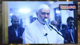 "EMOTIONAL" Hamas Leader Ismail Haniyeh Quran Recitation | Gaza | Palestine #quran #gaza