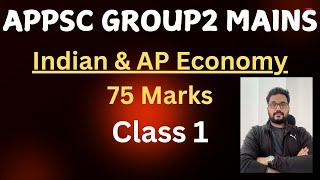 APPSC Group2 Mains | Indian & AP Economy | APPSCGroup2 | How to target Mains | Economy by Fazal ||