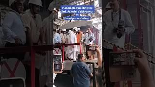 Rail minister at Jamalpur locomotive workshop #kunal  #railwayjourney #rrbje #ntpc #railminister