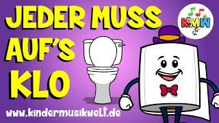 Jeder muss auf's Klo | Kinderlied zum Mitsingen | Kindermusikwelt