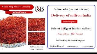 Prices of saffron in India