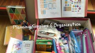  Planning Supplies & Organization 計劃本/手帳設計材料及收藏