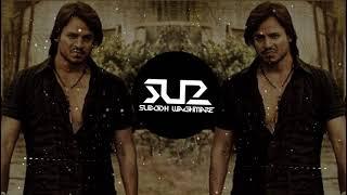 Maya Bhai - SUBODH SU2 | Maya Bhai Dialogues Remix | Shootout At Lokhandwala | 2021 | #IndianEdm