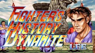 Karnov's Revenge/Fighter's History Dynamite - Lee Diendou (Neo·Geo CD) ファイターズヒストリーダイナマイト リー・ディエンドー