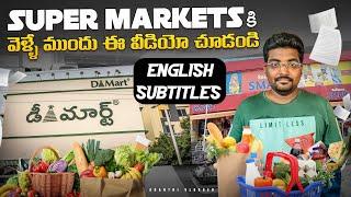 Mind Blowing Tricks Supermarkets Use to Get You to Spend More Money | Kranthi Vlogger