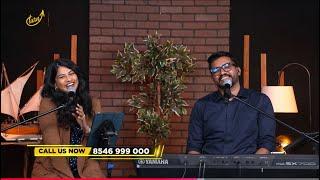  UTurn Live with Stella Ramola & Daniel Davidson | Worship, Songs & Games with Callers