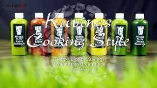 Kuvings Slow Juicer CS600 - Detox Juice : Wheatgrass Green Juice