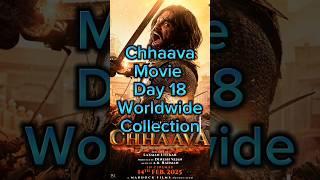 Chhaava Day 18 Worldwide Collection|| #chhaava #vickykaushal #akrmoviemorsel #sambhajimaharaj