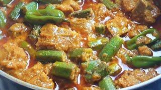 Bhindi Gosht Recipe | Mutton Lady Finger Curry | Cook with Mahpara