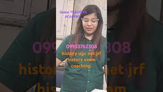 history best ugc net jrf history exam coaching #viral #ugc #trending #net #ugcnet #shorts