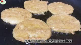 【堃立】香味辣雞排