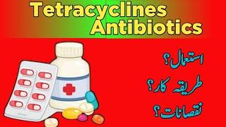 Pharmacology Lectures For Medical Students ‖ Important Classification Of Pharmacology