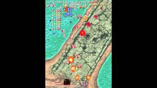 Battle Bakraid Normal Course - 63,999,990 COUNTERSTOP