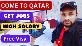 Get a job in Qatar  | come to Qatar | work visa | salary | jobs in Qatar ​⁠