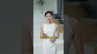 #夫妻 #延时 #中外夫妻 #延时 #新西兰 #德国 #两性  #泰国
