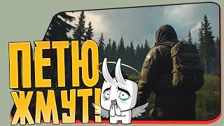 IT'S A DIFFERENT GAME NOW! - PETYA'S SURVIVAL IN SCUM 1.0