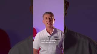 Чим лікує сучасний проктолог