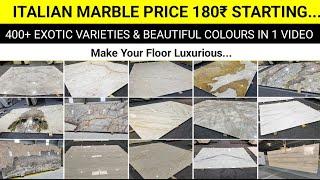 Italian Marble, Interior Flooring, Biggest Collection Of Imported Marble 180₹ Starting +919119190901