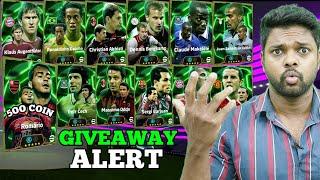 New epics added in Data Base |Ribery Makalele Cech|COIN Giveaway Alert|DG