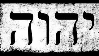 The Secret of the name YHVH