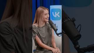 Милусик так красиво поёт  #milanastar #миланастар #ytshorts #shortvideo