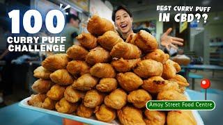 EPIC 100 CURRY PUFF CHALLENGE AT AMOY FOOD CENTRE! | Michelin Gourmand Curry Puffs in Singapore!