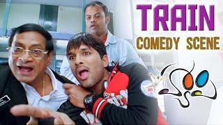 Happy Telugu Movie Comedy Scenes | Train Comedy Scene | Allu Arjun, Genelia, MS Narayana