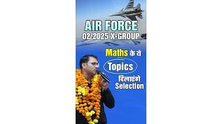 Air Force X Group Maths Important Topics | Air Force Maths | UTKARSH Defence Academy