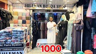 Shahran Market Mahe Ramzan Bumper Sale ₹ 1000 Imported Abaya Stoles Nose Piece Charminar Shopping