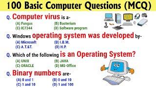 100 Basic Computer Questions and Answers |  Computer GK Questions & Answers | Computer Quiz English