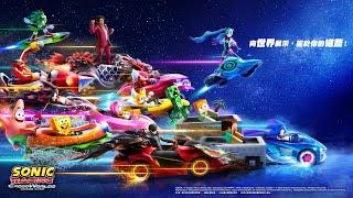 《索尼克賽車 交叉世界》Kids’ Choice Awards預告片