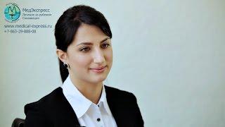 Санавиация. МедЭкспресс