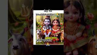 Khud ko mai kar dunga tujhako samarpan #bhakti #short #bhaktisong video