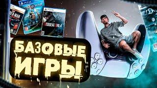 Топ 24 игр на PS5 для новичков в 2024