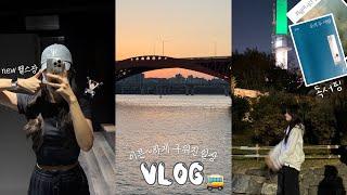 (ENG) VLOG | I spent precious every day | Eating Tour at Mangwon Market | Registering a new gym