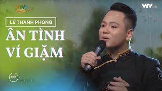 Ngọt ngào Dân ca xứ Nghệ Ân Tình Ví Dặm - Nghệ sỹ trẻ Thanh Phong [Official MV]