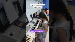 Apna banaa Le Piya || Shifa Azad from Amit music classes Kota 9829799909 #guitar #keyboard #piano