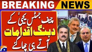 Six Big Decision By Chief Justice Yahya Afridi's - Hope for PTI - Supreme Court Full Court Session