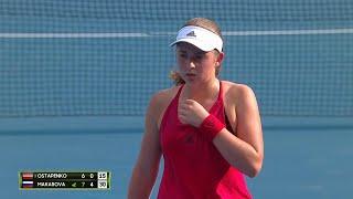 Jeļena Ostapenko v Ekaterina Makarova Match Highlights (R1) | Sydney International 2018