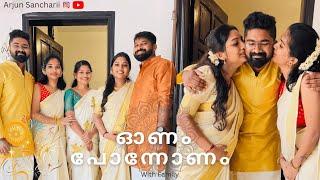 Onam Ponnonam with Family & Neighbours at Kasaragod Home | Arjun Sanchari