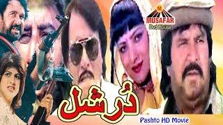 Durshal Pashto Hit Movie