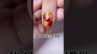 #中壢 #nails #美甲 #nailart #楊梅 #美甲設計