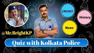 Quiz With Kolkata Police ll Kolkata Police Vs Class-3 Student ll KolkataPolice