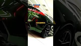 Давидыч - Секретная Запись с BMW M8 за 20 000 000 рублей #shorts