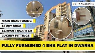 4 BHK Flat For Sale in Dwarka Sector 3 | 4 BHK Fully Furnished Flat | Vishrantika Apartment