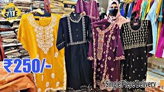 RAMZAN Special OFFERS  Kurtis, Partywear Dresses, Cord-Set Designs Only ₹250/- Single Piece Courier