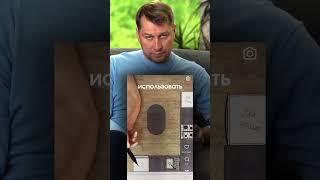 Как кухонщики втюхивают вам свою кухню? #дизайнинтерьера #ремонт #строительство